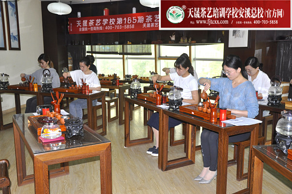 第165期：台湾十八道茶艺分段讲解与训练(图3)
