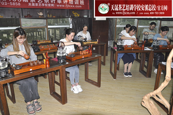 第165期：台湾十八道茶艺分段复习、名茶品鉴之六安瓜片、君山银针(图3)