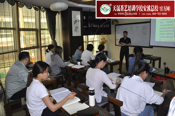 第165期：金骏眉、正山小种的加工与审评 红茶实践审评(图1)