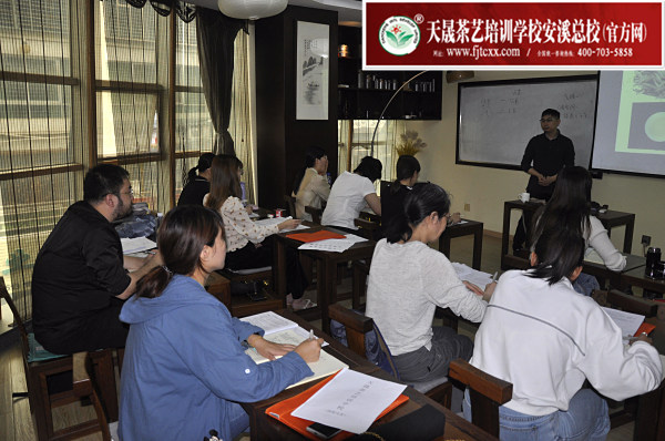 第165期：福鼎白茶的加工与审评、白茶实践审评(图1)