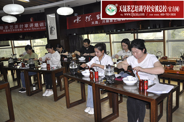 第165期：安溪茶艺分段讲解与训练(图1)