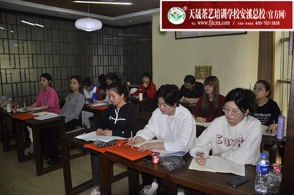 第165期：武夷岩茶的加工与审评、武夷岩茶实践审评(图1)