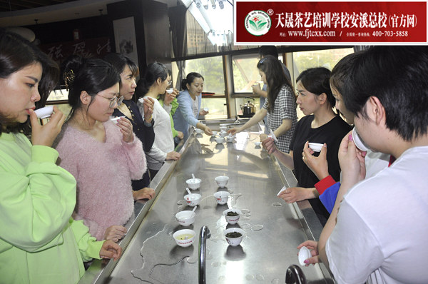 第165期：乌龙茶品质鉴别的八大因子及审评技巧(图2)