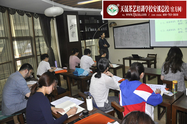 第165期：乌龙茶品质鉴别的八大因子及审评技巧(图1)