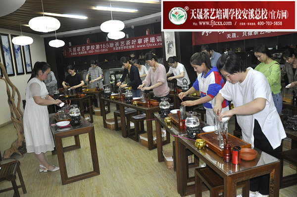 第165期：选修课之绿茶茶艺表演(图1)