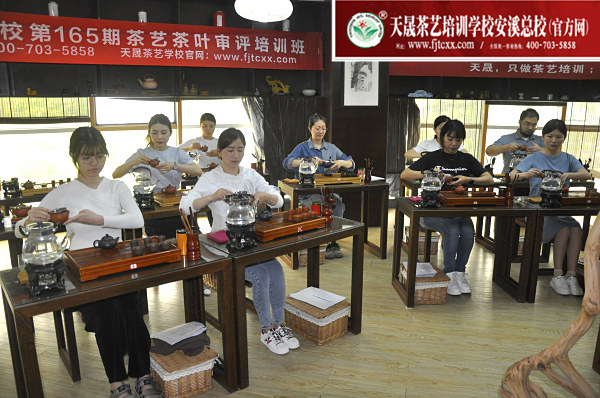 第165期：台湾十八道茶艺流水训练复习(图1)