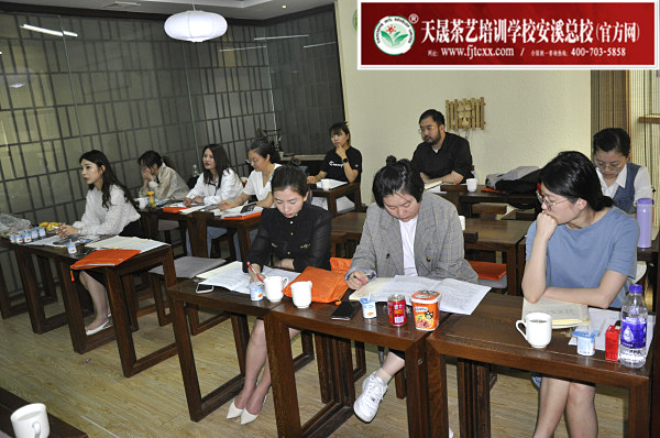 第165期：绿茶的加工与审评、绿茶实践审评(图1)