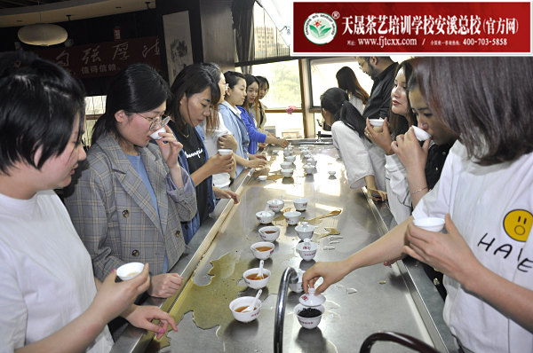 第165期：武夷岩茶解密(图2)