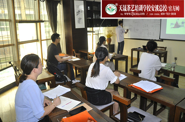 第166期：茶叶发展史、乌龙茶的分布及三大茶类品质特征介绍(图1)