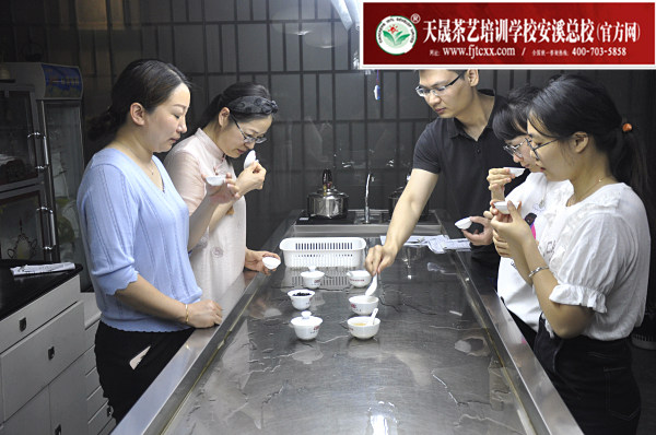 第166期：台湾十八道分段复习、名茶品鉴之安溪铁观音(图4)