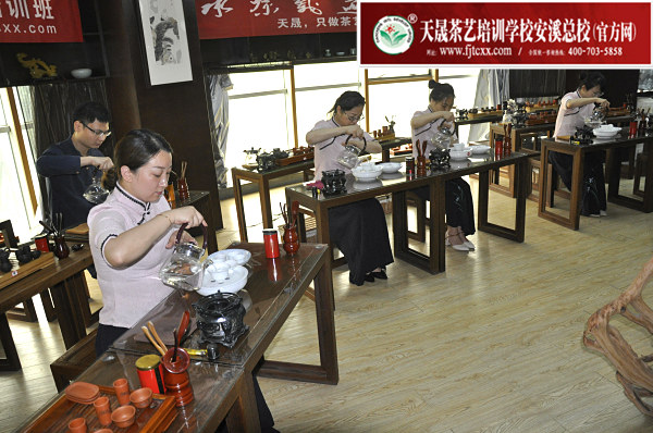 第166期：安溪茶艺表演考核(图2)