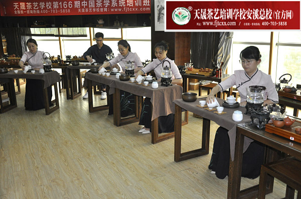 第166期：茶修之行茶十式表演考核(图3)