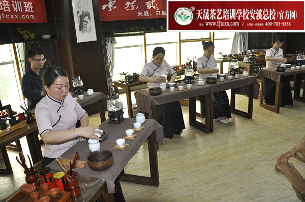 第166期：茶修之行茶十式表演考核(图2)