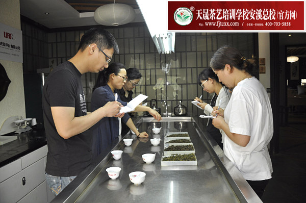 第166期:乌龙茶分类及安溪四大名茶审评与检验(图2)