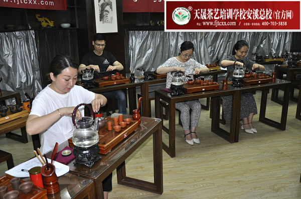 第166期：台湾十八道茶艺分段复习、名茶品鉴之六安瓜片、君山银针(图1)