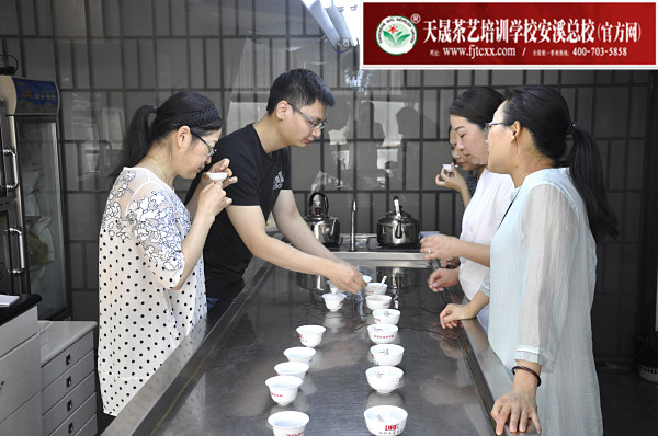 第166期：金骏眉、正山小种的加工与审评 红茶实践审评(图3)