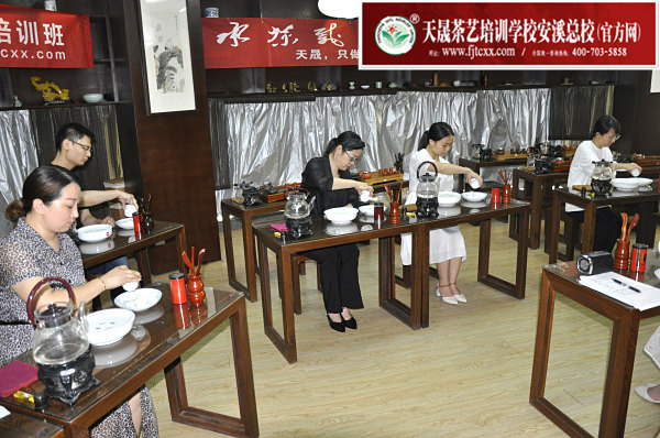 第166期：安溪茶艺分段讲解与训练(图3)