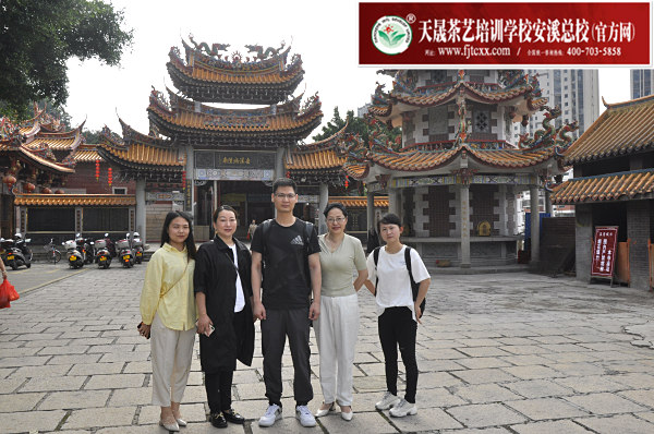 第166期：参观安溪茶叶大观园(图1)