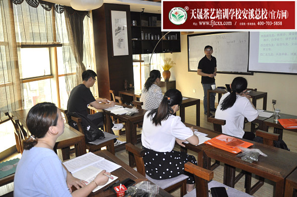 第166期：深入茶叶市场了解行情及闽北乌龙茶的加工与审评(图3)