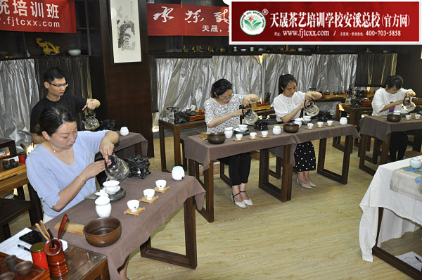 第166期：茶修之行茶十式分段讲解与训练(图3)