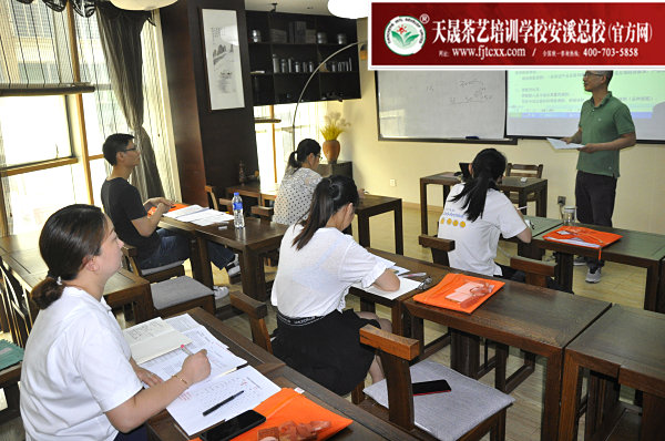 第166期：茶叶如何拼配与意义(图1)