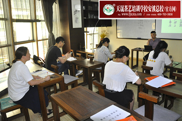 第166期：茶叶店经营管理之茶叶市场分析(图1)