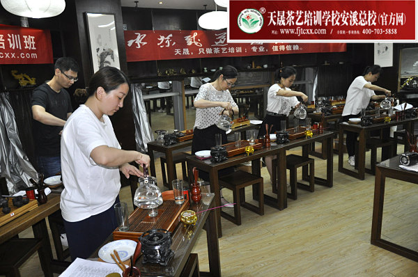 第166期：选修课之绿茶茶艺表演(图2)