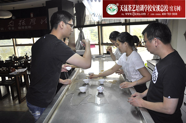 第166期：黑茶的加工与审评 黑茶实践审评(图3)