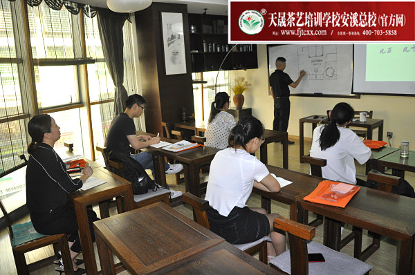 第166期：茶叶店经营管理之装修风格和成本计算(图1)