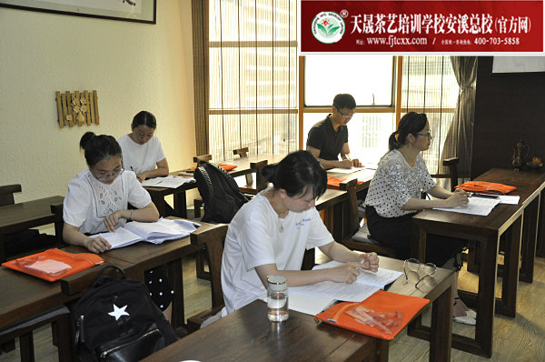 第166期：茶叶店经营管理之茶叶销售及团队建设(图1)