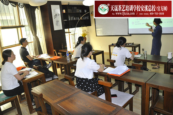 第166期：武夷岩茶解密(图1)