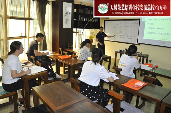 第166期：绿茶的加工与审评、绿茶实践审评(图1)