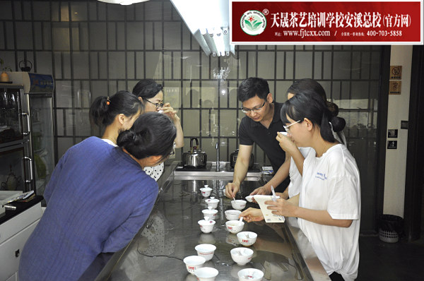 第166期：武夷岩茶解密(图3)