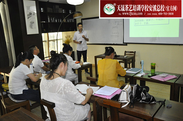 第168期：茶叶发展史、乌龙茶的分布及三大茶类品质特征介绍(图1)