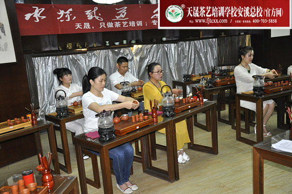 第168期：台湾十八道分段复习、名茶品鉴之安溪铁观音(图2)