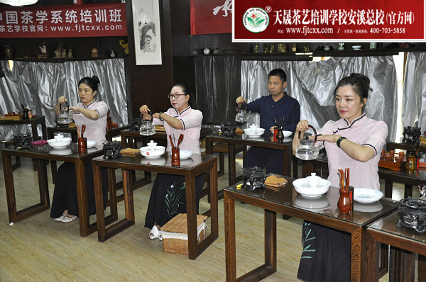 第168期：安溪茶艺表演考核(图1)