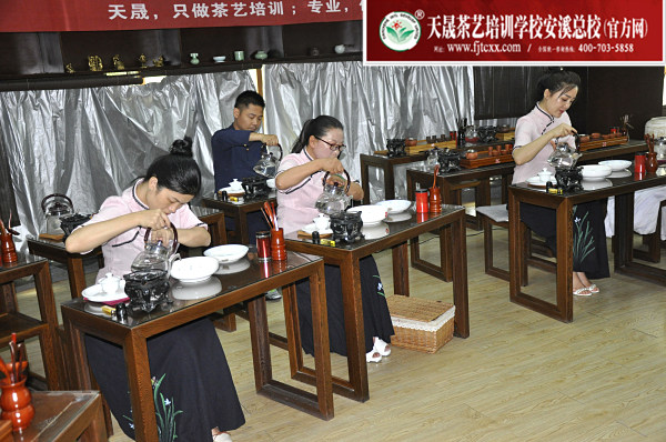 第168期：安溪茶艺表演考核(图2)