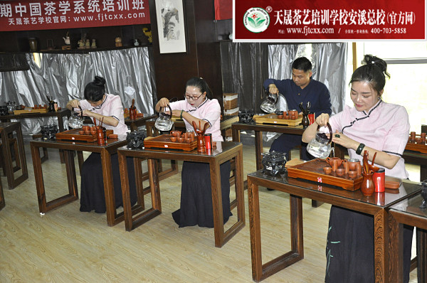 第168期：台湾十八道茶艺表演考核(图1)
