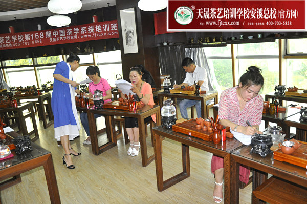 第168期：台湾十八道茶艺分段讲解与训练、茶艺坐姿训练(图1)