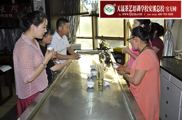 第168期：台湾十八道茶艺分段训练、名茶品鉴之西湖龙井、黄山毛峰、信阳毛尖(图4)