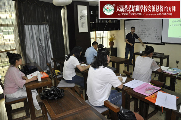 第168期：金骏眉、正山小种的加工与审评 红茶实践审评(图1)