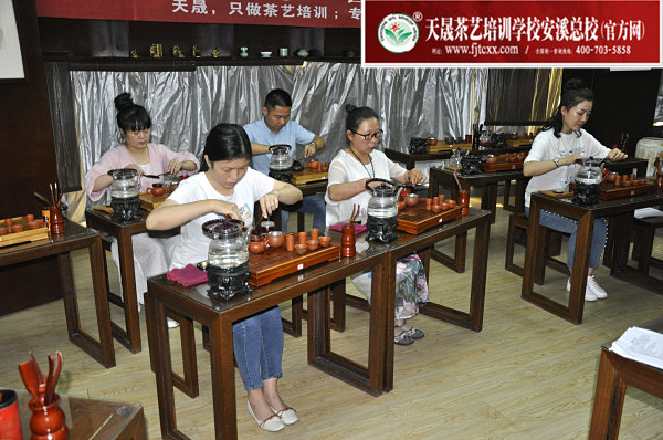 第168期：台湾十八道茶艺分段复习、名茶品鉴之六安瓜片、君山银针(图1)