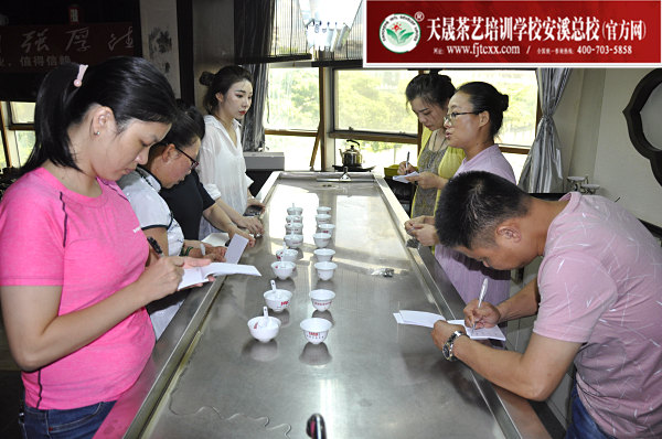 第168期：福鼎白茶的加工与审评、白茶实践审评(图2)