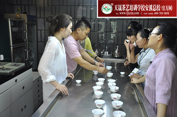 第168期：福鼎白茶的加工与审评、白茶实践审评(图3)