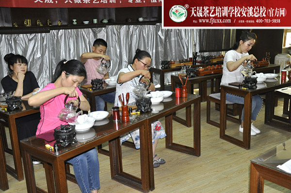第168期：安溪茶艺分段讲解与训练(图2)