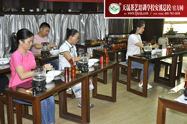 第168期：安溪茶艺分段讲解与训练(图3)