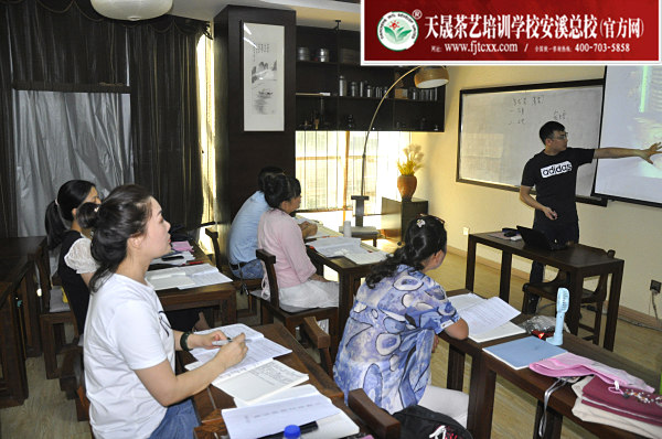 第168期：深入茶叶市场了解行情及闽北乌龙茶的加工与审评(图3)