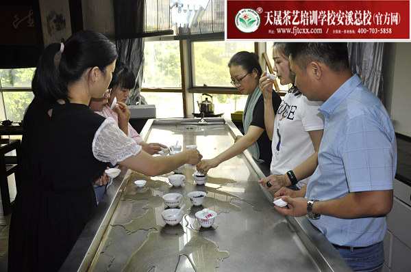 第168期：武夷岩茶的加工与审评、武夷岩茶实践审评(图3)