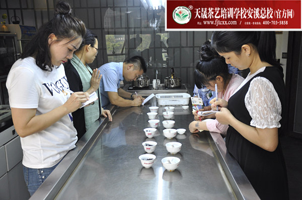 第168期：武夷岩茶的加工与审评、武夷岩茶实践审评(图2)