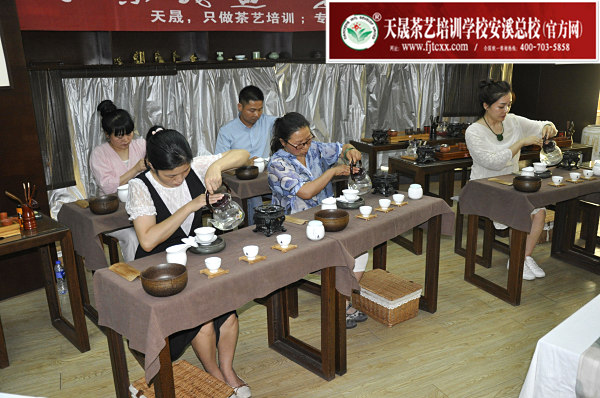 第168期：茶修之行茶十式分段讲解与训练(图3)